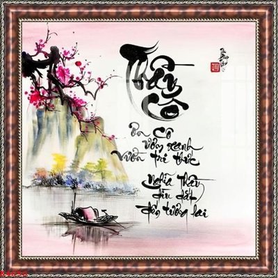 Tải file File gốc in tranh tổng hợp K4650 (gốc) làm file thiết kế