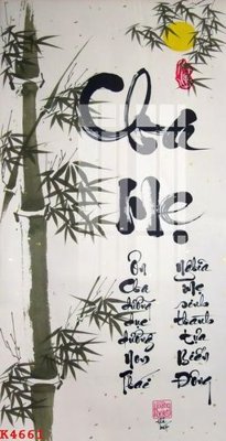 Cung cấp file tranh gốc File gốc in tranh tổng hợp K4661 độc quyền