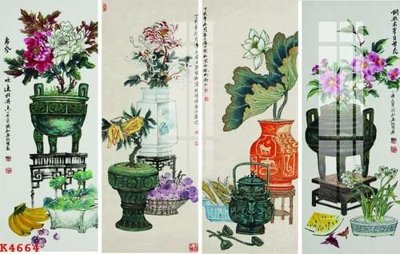 File in trần File gốc in tranh tổng hợp K4664 (bản gốc) hoa văn