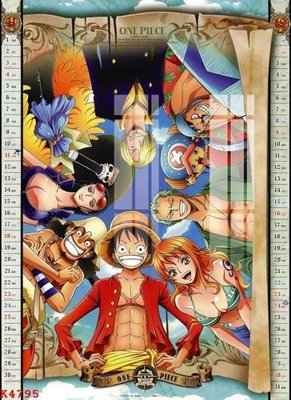 Tải file PSD File gốc in tranh tổng hợp K4795 (nguyên layer) để in