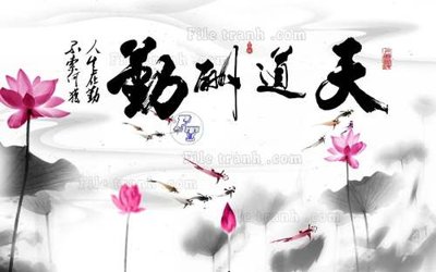 Hình ảnh gốc File tranh gốc tranh tường hoa 3d đẹp K48049 (để in khổ lớn)