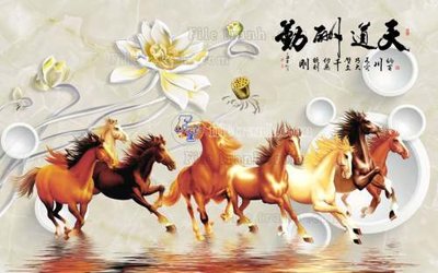 Download file tranh PSD File tranh gốc tranh tường hoa 3d đẹp K48149 để chỉnh sửa