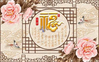 Download file gốc File tranh gốc tranh tường hoa 3d đẹp K48192 (in mica) logo