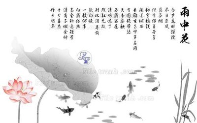 File gốc File tranh gốc tranh tường hoa 3d đẹp K48331 (dành cho quảng cáo)