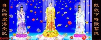 File gốc File gốc in tranh tổng hợp K4859 (in tráng gương) nghệ thuật