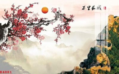 Chi tiết file ảnh File gốc in tranh tổng hợp K4881 sắc nét