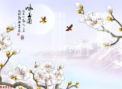 File PSD File gốc in tranh tổng hợp K4911 (gốc) cho designer