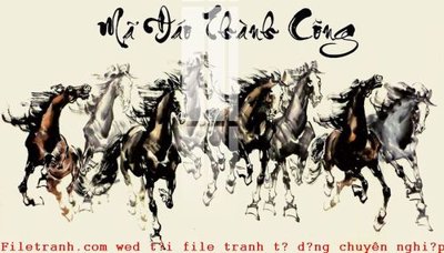 File tranh File gốc in tranh tổng hợp K49747 (gốc) in backlit film