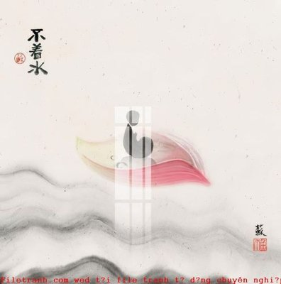 File gốc in mica File gốc in tranh tổng hợp K50090 chất lượng