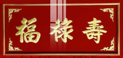 File tranh PSD File gốc in tranh tổng hợp K50250 chất lượng cao