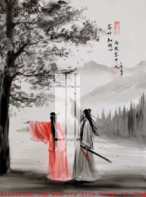 Tải file File gốc in tranh tổng hợp K50551 (gốc) in tranh tráng gương