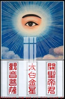 File gốc File gốc in tranh tổng hợp K50641 (AI/EPS) cho in ấn