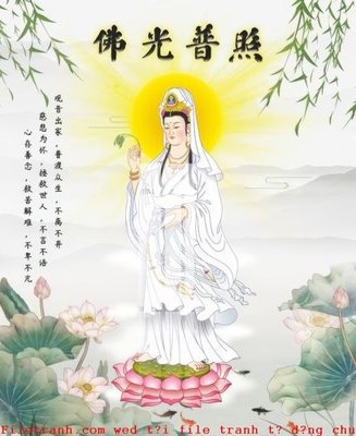 File in lụa File gốc in tranh tổng hợp K51905 (hoa văn) File gốc in tranh tổng hợp K51905