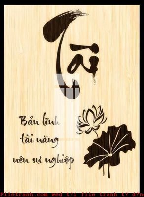 File gốc File gốc in tranh tổng hợp K52680 (in mica) trang trí