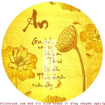 File tranh PSD File gốc in tranh tổng hợp K52746 chất lượng cao