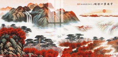 File gốc File gốc in tranh tổng hợp K52982 (phiên bản chuẩn) để in ấn