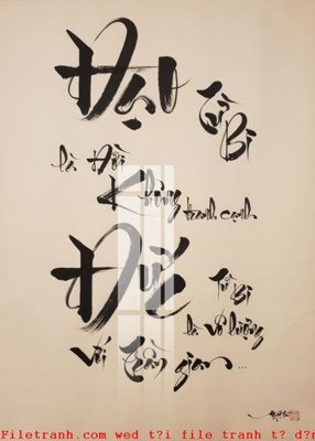 Tải file File gốc in tranh tổng hợp K53025 (ảnh gốc) 300dpi File gốc in tranh tổng hợp K53025