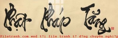 Tải file File gốc in tranh tổng hợp K53026 (PSD) cho in tranh 3D