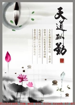 File ảnh File gốc in tranh tổng hợp K53035 (gốc) in Hiflex