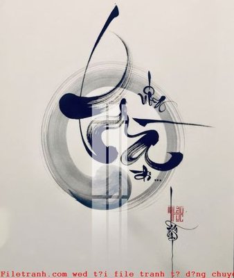 File gốc in ấn File gốc in tranh tổng hợp K53461 (sẵn sàng tải về)