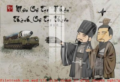 File PSD in ấn File gốc in tranh tổng hợp K53514 (chất lượng cao)