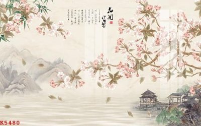 File PSD File gốc in tranh tổng hợp K5480 (nguyên gốc) chất lượng cao