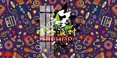 File ảnh File gốc in tranh tổng hợp K55221 (gốc) dùng in Pano