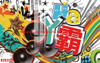 Mua file ảnh gốc File gốc in tranh tổng hợp K55232 (chất lượng cao)