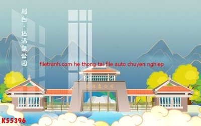 File in mica File gốc in tranh tổng hợp K55396 (bản gốc) sắc sảo