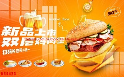 File gốc File gốc in tranh tổng hợp K55423 (dành cho trang trí nội thất)