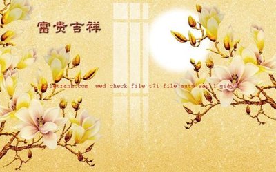 Tải file File gốc in tranh nền tường tổng hợp K55470 (ảnh gốc) in gạch 3D