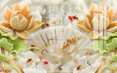 Tải file File gốc in tranh tổng hợp K5635 (PSD) cho in ấn quảng cáo