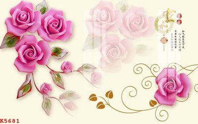 File in mica File gốc in tranh tổng hợp K5681 (bản gốc) làm vách ngăn