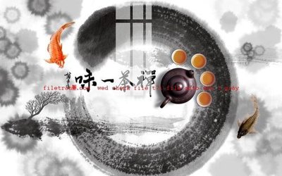 Tải file PSD File gốc in tranh nền tường tổng hợp K57031 (nguyên layer) để in