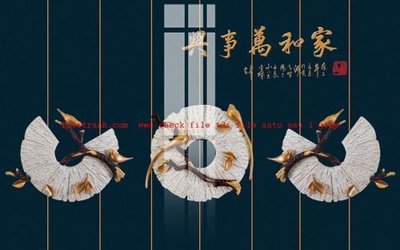 Tải file File gốc in tranh nền tường tổng hợp K57299 (ảnh gốc) độ phân giải 300dpi