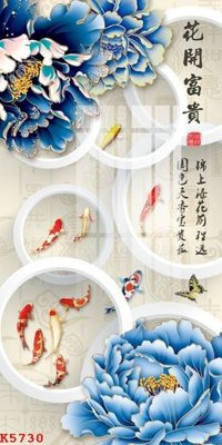 Tải file tranh File gốc in tranh tổng hợp K5730 (gốc) tại Filetranh.com