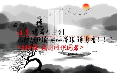 Hình ảnh gốc File gốc in tranh nền tường tổng hợp K57358 (để in khổ lớn)