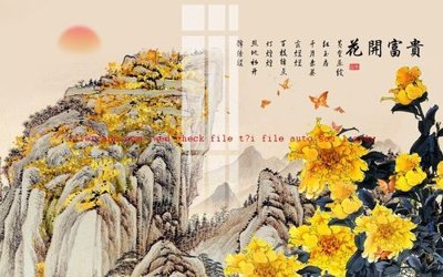 File ảnh gốc File gốc in tranh nền tường tổng hợp K57425 (chuyên in mica)