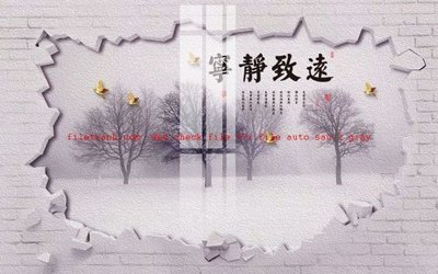 File tranh File gốc in tranh nền tường tổng hợp K57466 (ảnh gốc) độ nét vượt trội