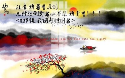 Download file gốc File gốc in tranh nền tường tổng hợp K57504 (in lụa) nghệ thuật