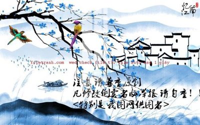 Tải file gốc File gốc in tranh nền tường tổng hợp K57512 (in không vỡ ảnh)