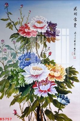 File in trần File gốc in tranh tổng hợp K5757 (bản gốc) hoa văn