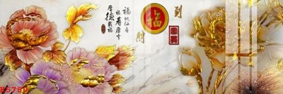 File gốc File gốc in tranh tổng hợp K5780 (cho in ấn) độc quyền