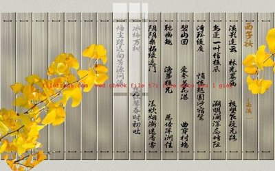 File gốc File gốc in tranh nền tường tổng hợp K58045 (PNG) chất lượng cao