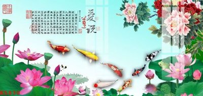 File gốc in ấn File gốc in tranh tổng hợp K5830 (sẵn sàng tải về)