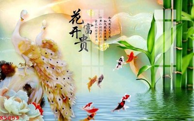 Tệp tin gốc File gốc in tranh tổng hợp K5859 (dùng cho in ấn) chuyên nghiệp