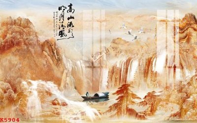 File ảnh File gốc in tranh tổng hợp K5904 (gốc) in standee