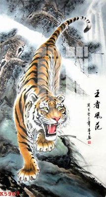 File in trần File gốc in tranh tổng hợp K5967 (bản gốc) trời sao