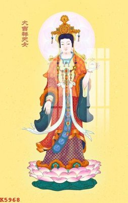 File in ấn File gốc in tranh tổng hợp K5968 (bản gốc) từ file gốc