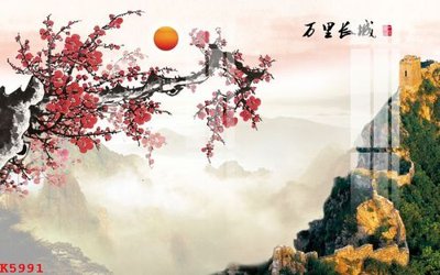 File gốc File gốc in tranh tổng hợp K5991 (dành cho trang trí nội thất)